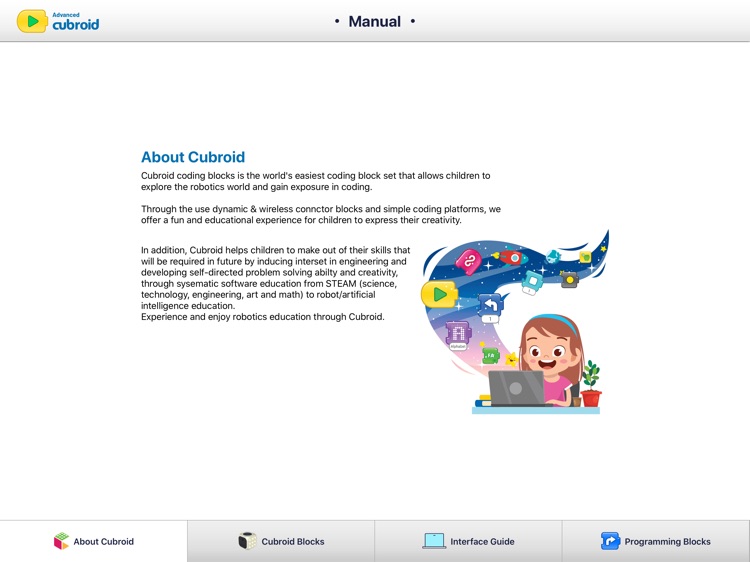 Advanced Cubroid screenshot-5