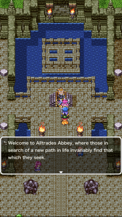 DRAGON QUEST III Screenshot