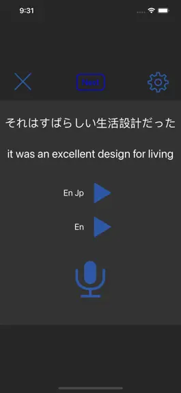 Game screenshot English Pronunciation 20000 mod apk