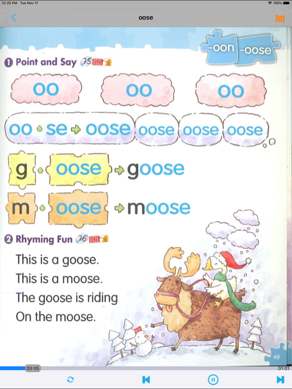 Screenshot #6 pour Phonics Kids教材6A6B -英语自然拼读王