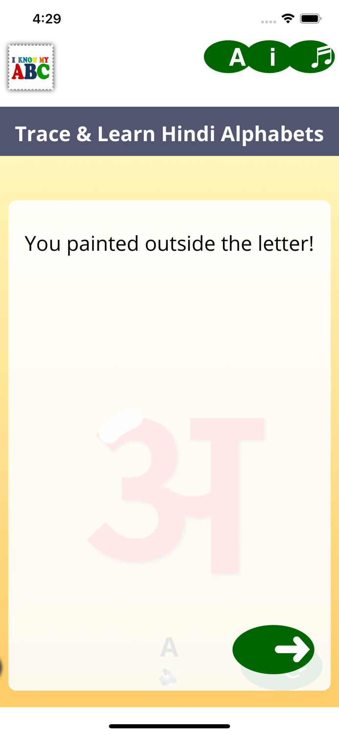 Learn Hindi Alphabets