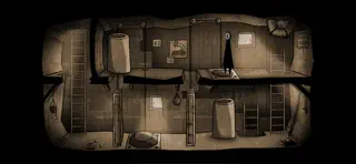 Reach: SOS - Screenshot 3
