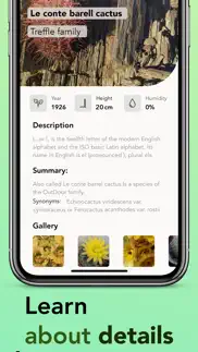 plant identification - plants iphone screenshot 4