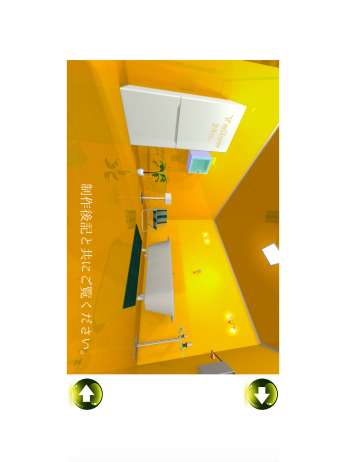 EscapeGame YellowROOM