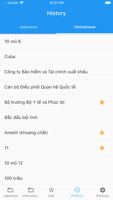 Japanese - Vietnamese Dic Screenshot