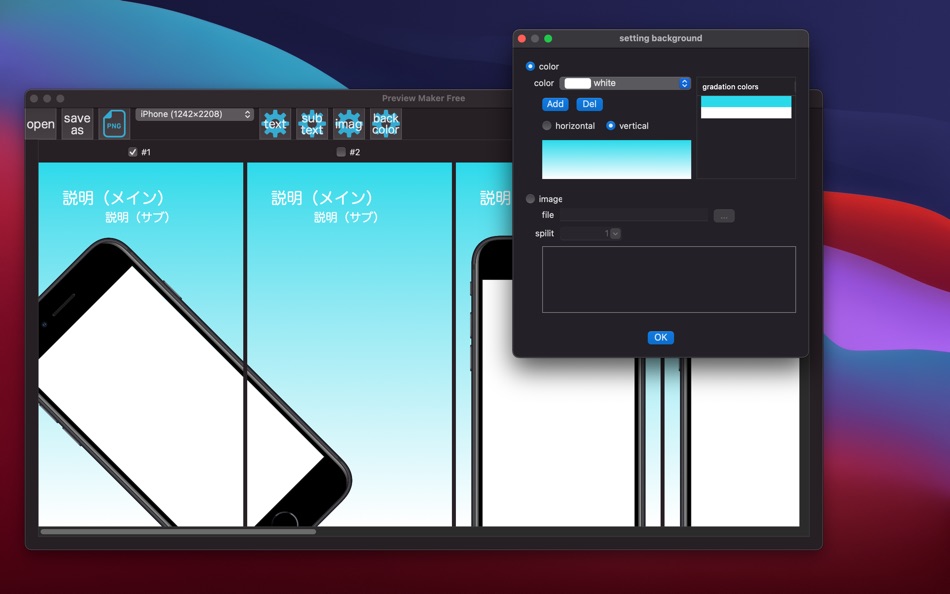 #2. PreviewMakerLite (macOS) 由: Satoshi Shimizu