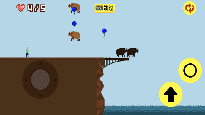 跳桥-我想去跳海