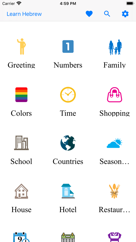 Learn Hebrew Offline Travel - 1.2 - (iOS)