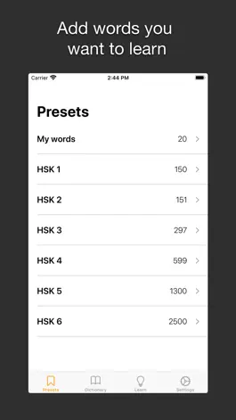 Game screenshot HSK Chinese-English Dictionary mod apk