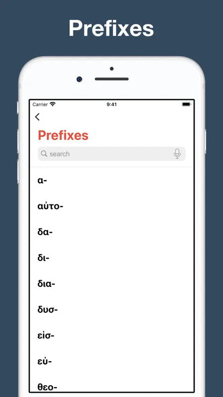 Dictionary of Ancient Greek screenshot 5 of 9