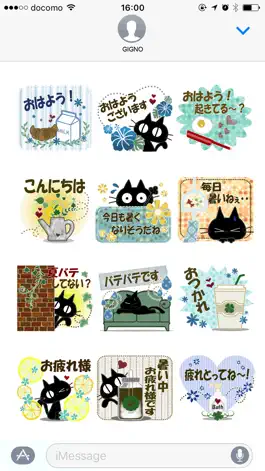 Game screenshot Sticker. black cat8 apk