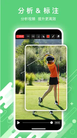 Game screenshot MAX Golf apk