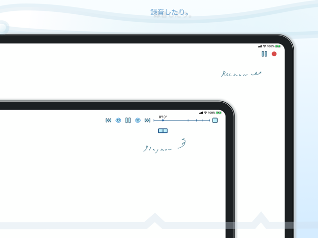 Paperpen(圖6)-速報App