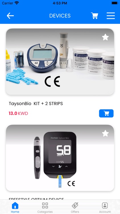 Sukkar - سكر screenshot-3