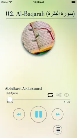 Game screenshot Abdulbasit Abdussamed Quran mod apk