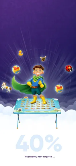 Game screenshot Волшебный стол mod apk
