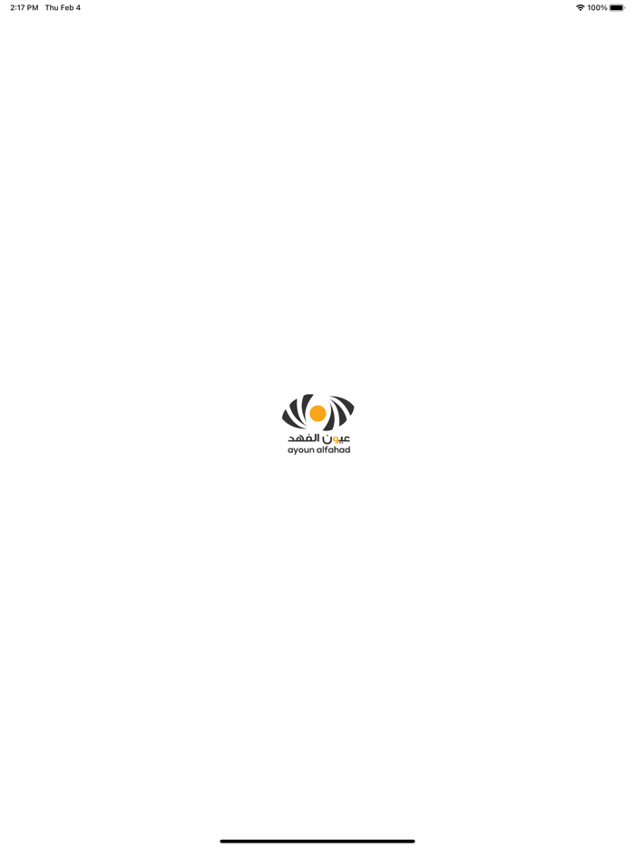 AyounAlFahad Mobile e-commerce