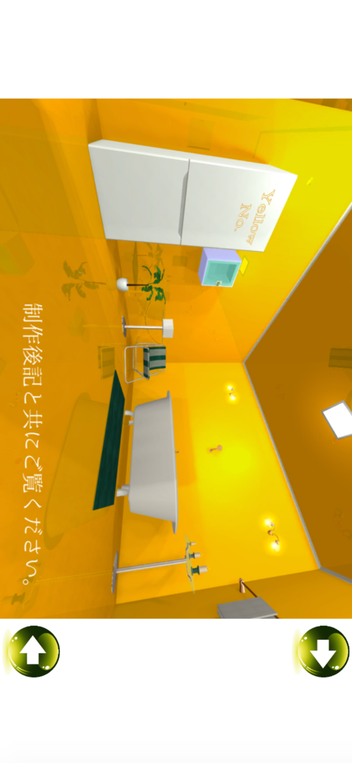 EscapeGame YellowROOM