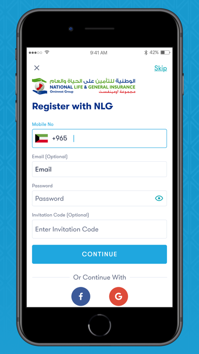 NLG Insurance Screenshot