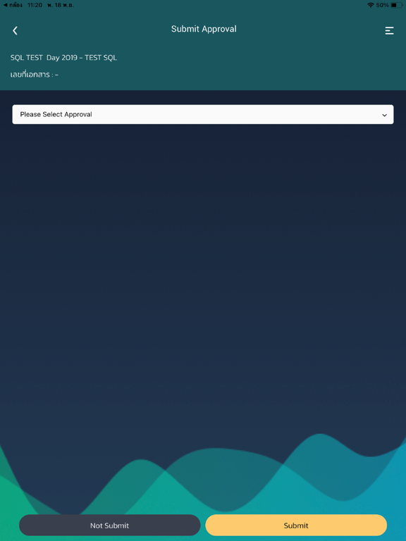 Mango PR iPad screenshot