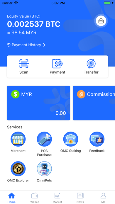 OMC Wallet screenshot 3