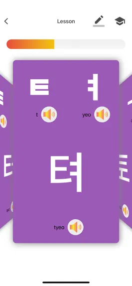 Game screenshot Korean Alphabet Writing Kids apk