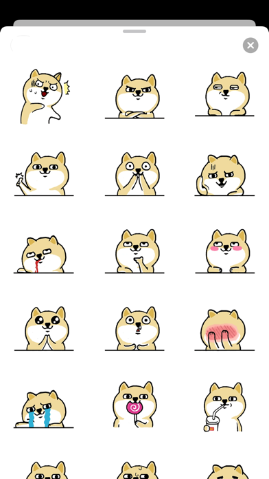 Swole Doge And Cheems DogeMoji Screenshot