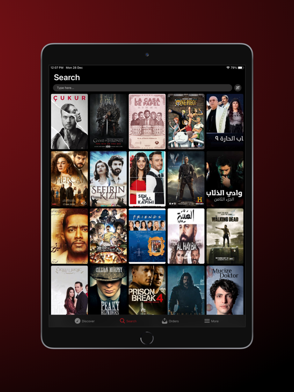 Screenshot #6 pour Cinema Box - سينما بوكس