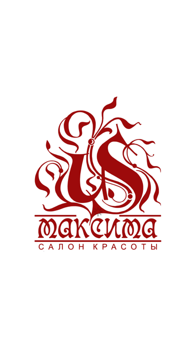 Screenshot #1 pour US Максима