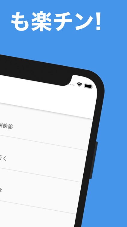 縦型カレンダー メモと検索が簡単にできるスケジュール帳