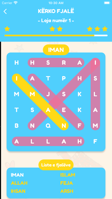 Femija Musliman Screenshot