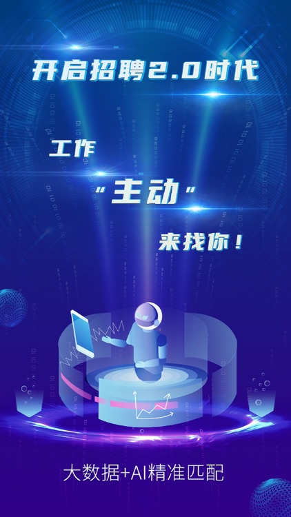 ZHUIQIU