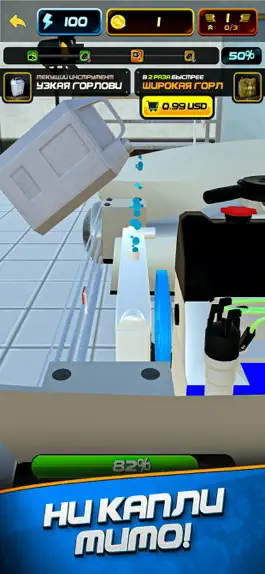 Game screenshot Mechanic Simulator apk