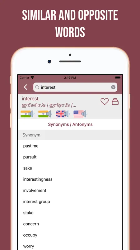 Malayalam-English Dictionary screenshot 4 of 10