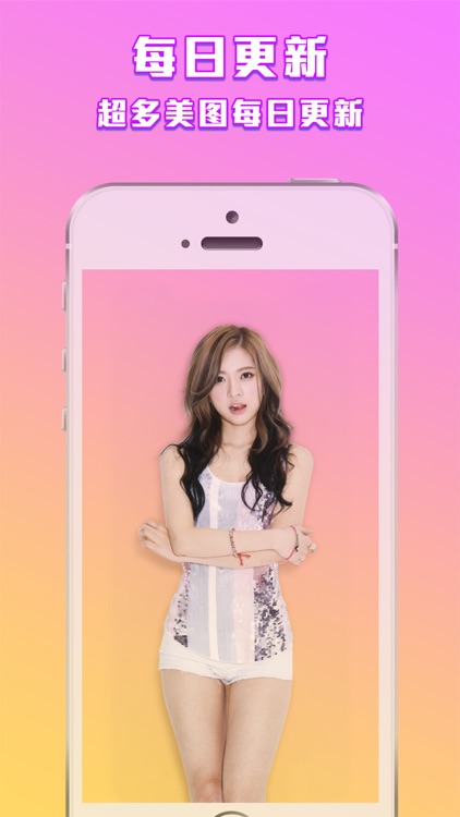 主题商店-主题壁纸大全21