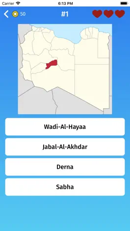 Game screenshot Libya: Provinces Map Game apk