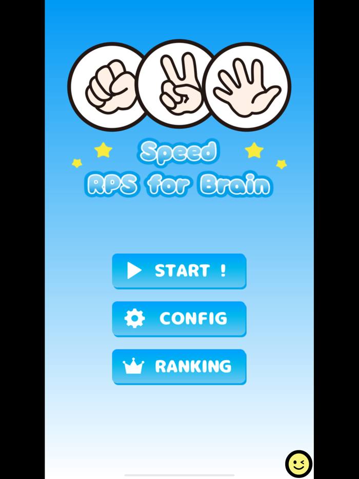 Speed RPS - Rock Paper Scissor