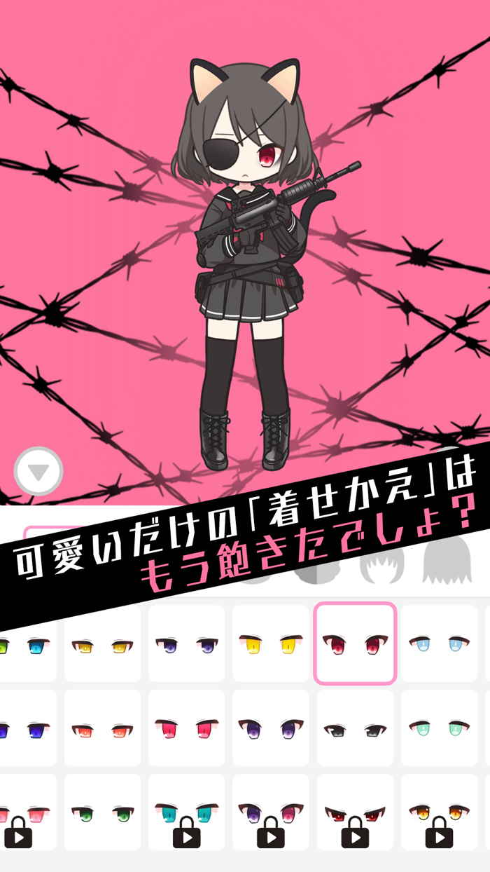 Idynbfysjnl9um