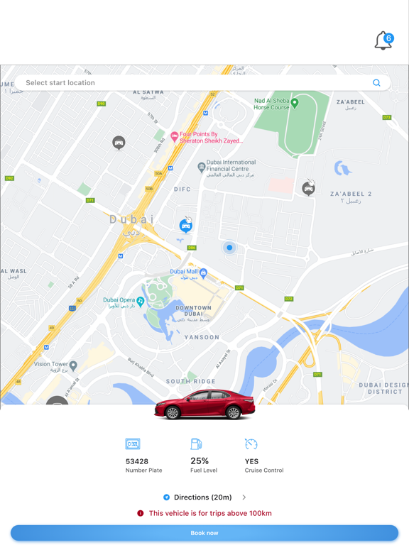 Screenshot #6 pour FAMS - Corporate Car Sharing