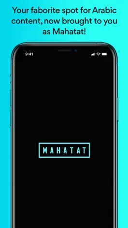 Game screenshot Mahatat | محطات hack