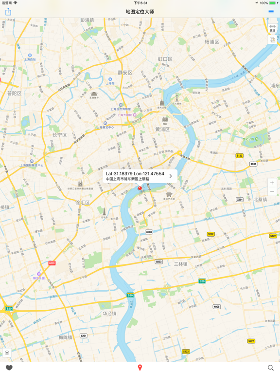 地图定位大师 - 经纬度查询
