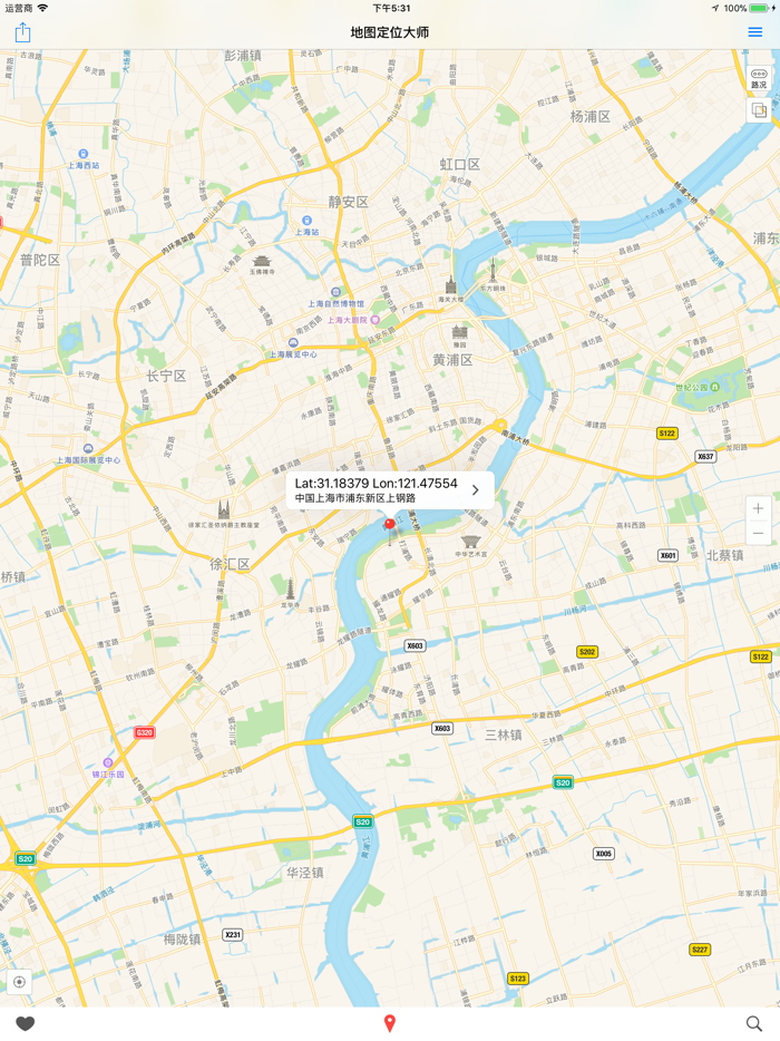 地图定位大师 - 经纬度查询