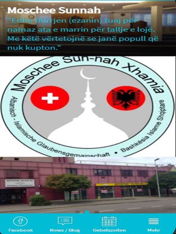 Screenshot #4 pour Moschee Sunnah