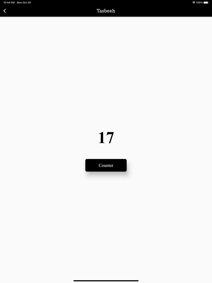 Read and Listen Quran