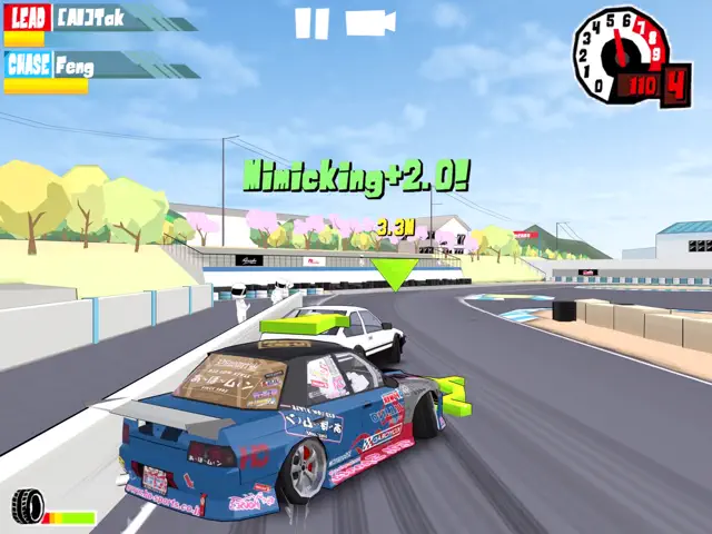 screenshot 0