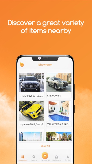 babazaa.com | Sell, Buy, Rent Screenshot