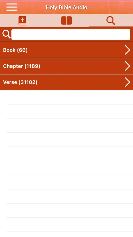 Cornilescu Biblia română Audio screenshot 6 of 8