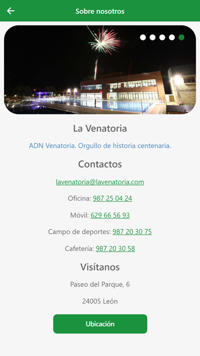 SD La Venatoria Screenshot