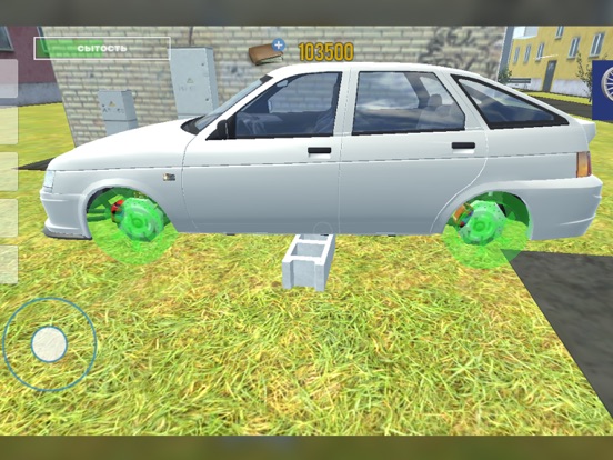 Screenshot #5 pour Driver Simulator OG