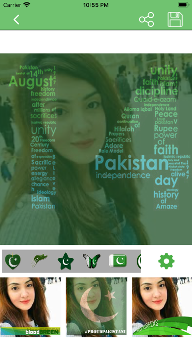 14 August Pak Flag Face Makerのおすすめ画像4